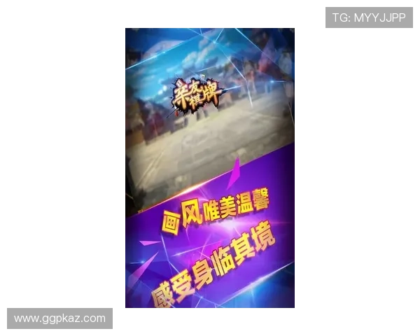 乐博真人欢迎你了解最新的游戏攻略和技巧，助你轻松赢取丰厚奖励